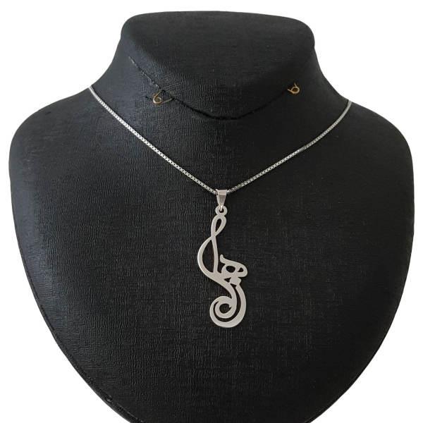 گردنبند نقره طرح اسم زهرا مدل sn1